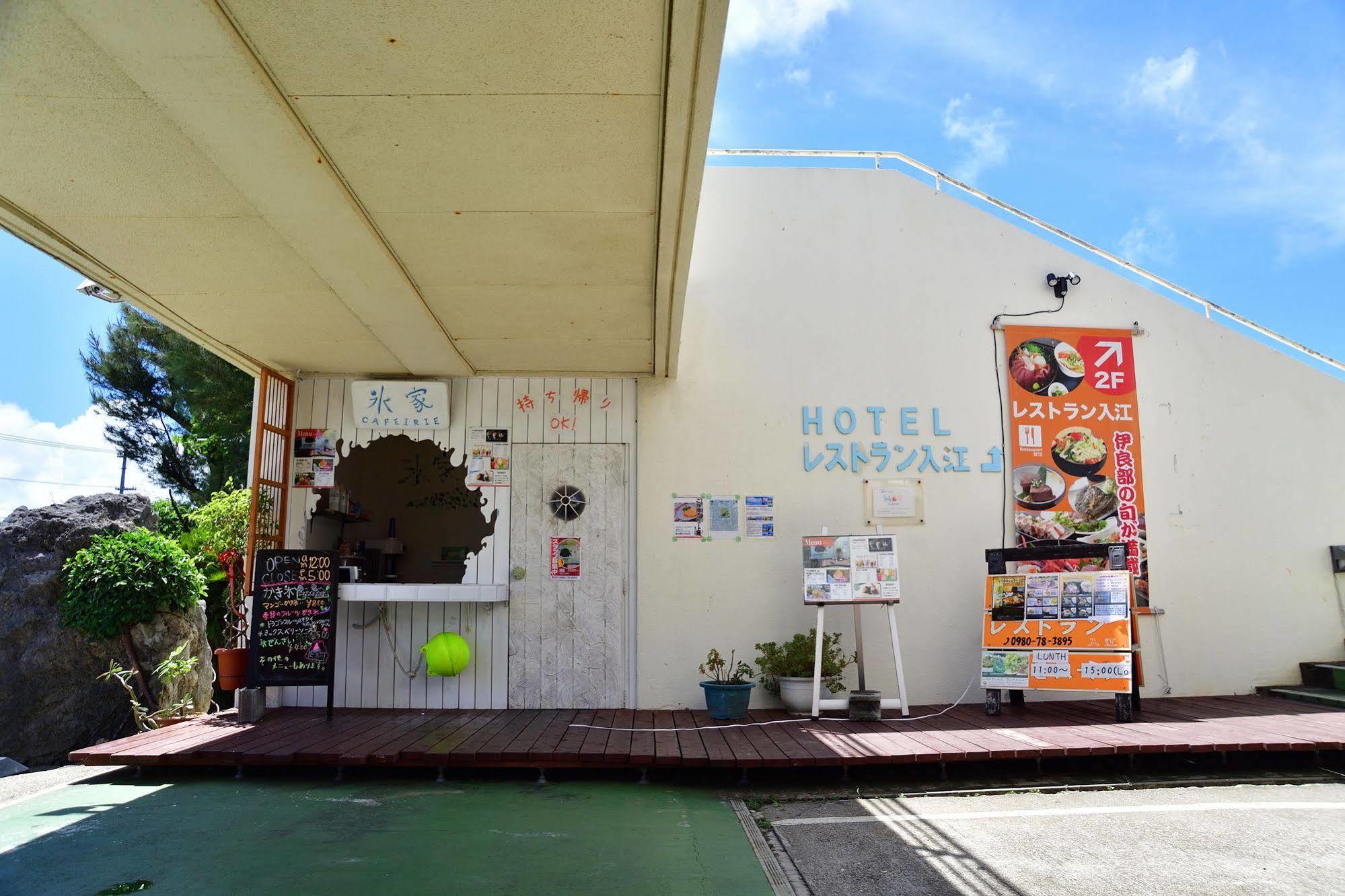 Hotel South Island Miyakojima  Экстерьер фото